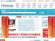 中国标识资源网