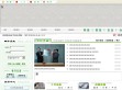 中国平凉门户网站