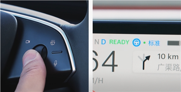 如何正确使用FSD：特斯拉官方终于发说明了