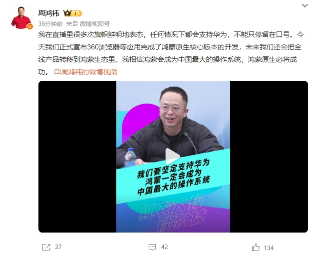 微信截图_20231227162635.png