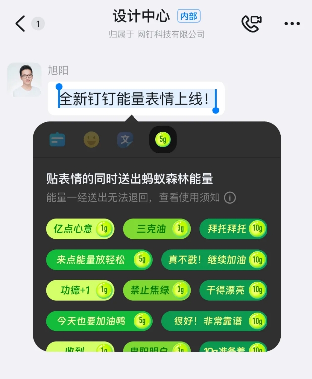 微信截图_20240709082634.png