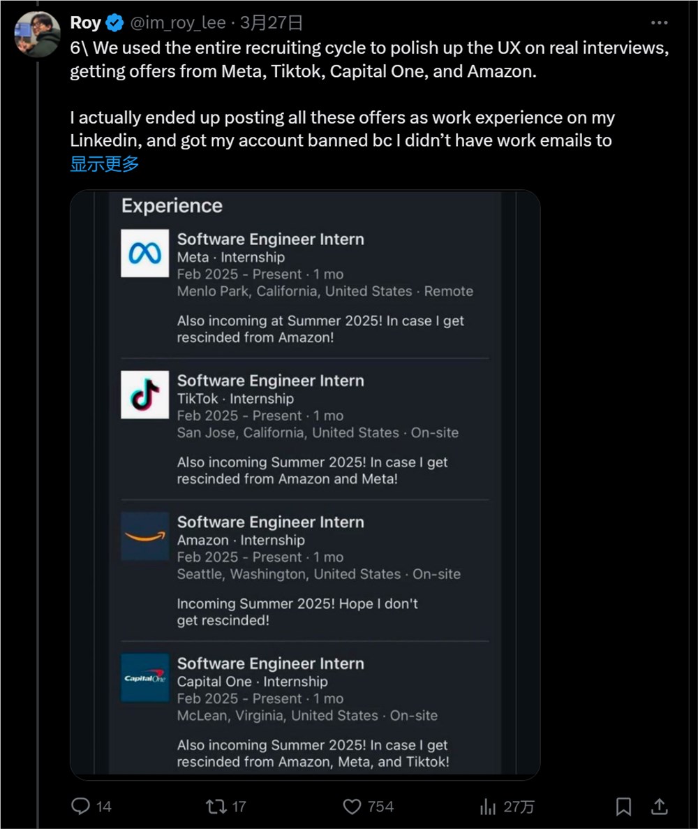 QQ20250422-111720.png