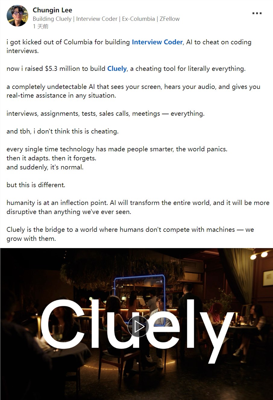 QQ20250422-112342.png