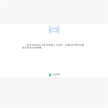 三门新闻网